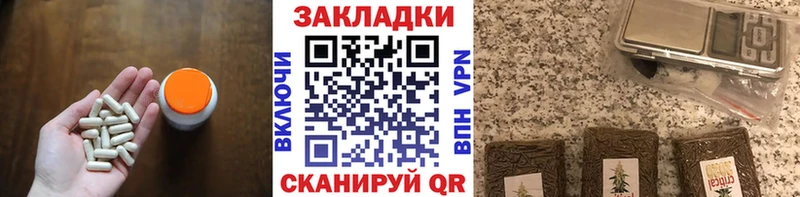 АМФЕТАМИН Тулун
