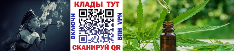 Хочу наркоту Тулун Гашиш  Мефедрон 
