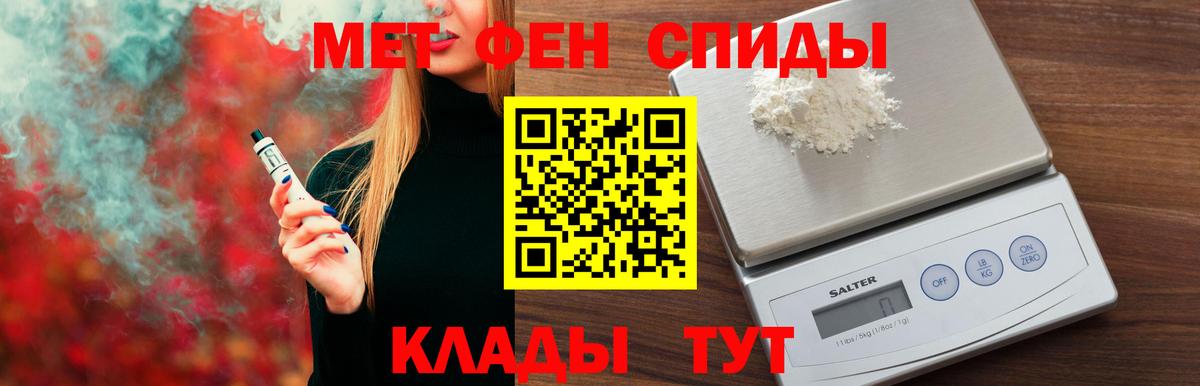 ГЕРОИН Тулун