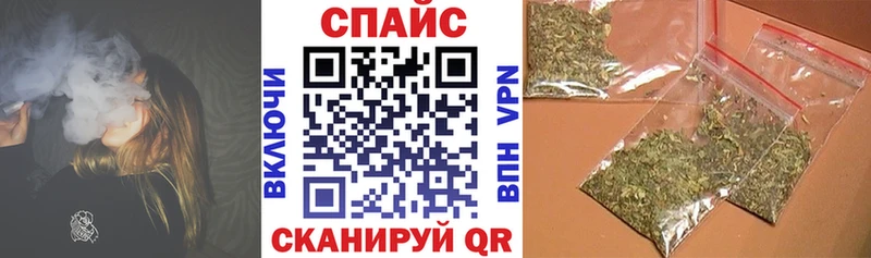 БУТИРАТ 99%  Тулун 