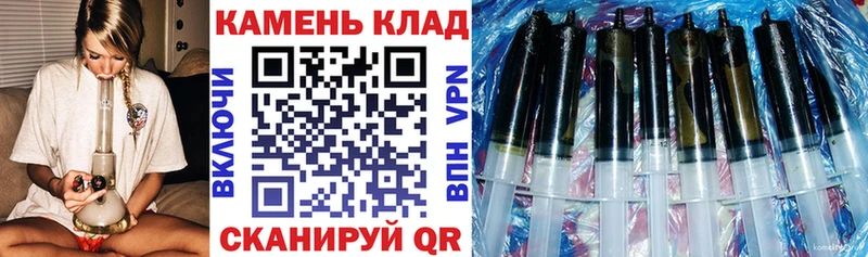 ГАШИШ гарик  Тулун 