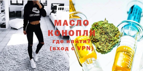 шишки Струнино