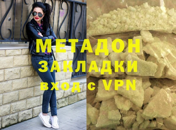 прущие грибы Сосновка