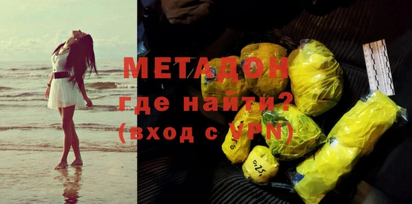 марки nbome Строитель