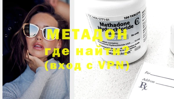 шишки Струнино