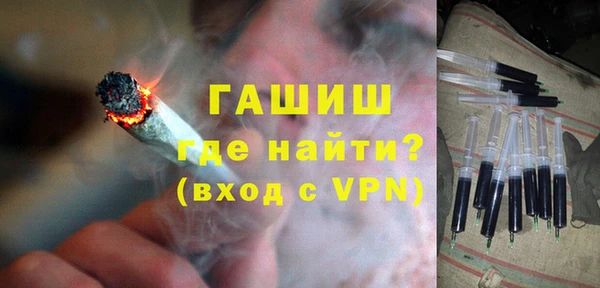 шишки Струнино