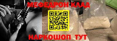 марихуана Бугуруслан