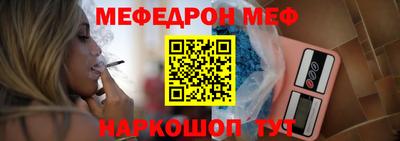 гашиш Абакан