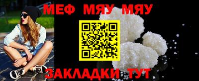 марихуана Бугуруслан