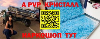 марихуана Бугуруслан