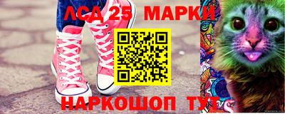 марихуана Бугуруслан
