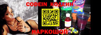 шишки Бузулук