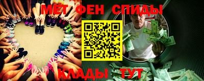 марихуана Бугуруслан