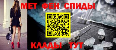 герыч Будённовск