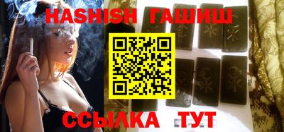 ECSTASY Азнакаево