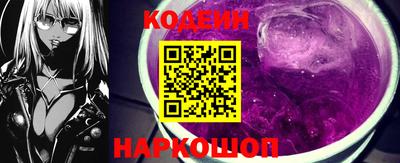 шишки Бузулук