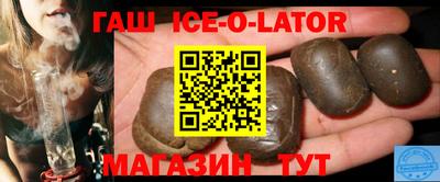 марихуана Бугуруслан