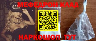 марихуана Бугуруслан