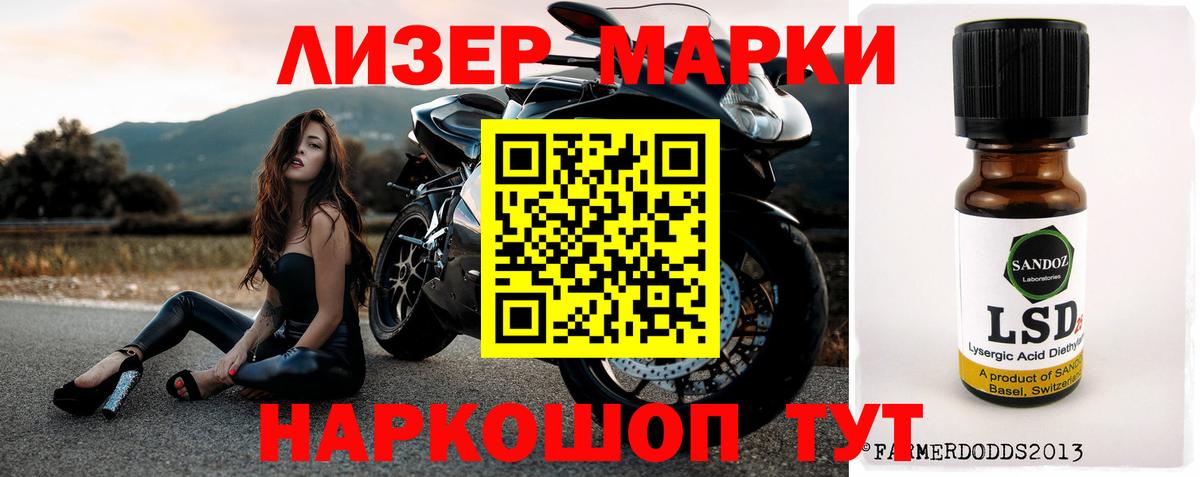 КОКАИН  Плюхи  Ляпка  Molly  Тулун  Продажа наркотиков  Меф  Канабис  Вход с VPN  Alpha-PVP 