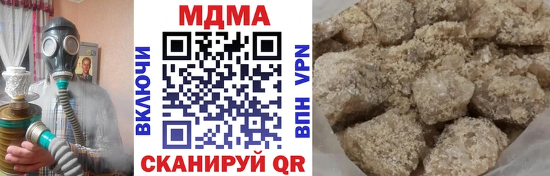KRAKEN ONION  Тулун  МДМА VHQ 