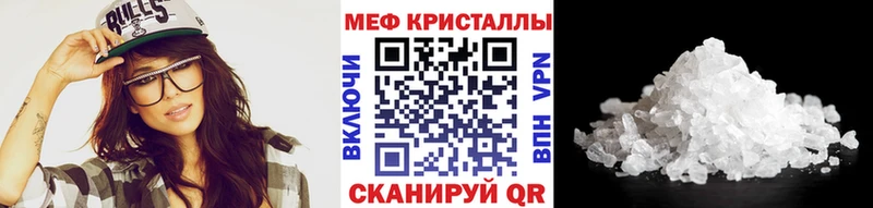 купить   Тулун  МЯУ-МЯУ мяу мяу 