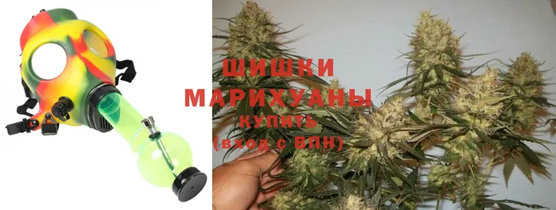 Шишки марихуана VHQ  Тулун 