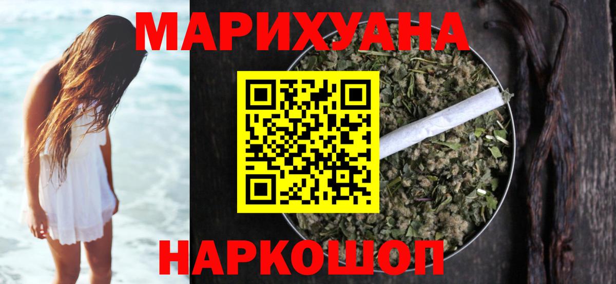 ТГК Тулун
