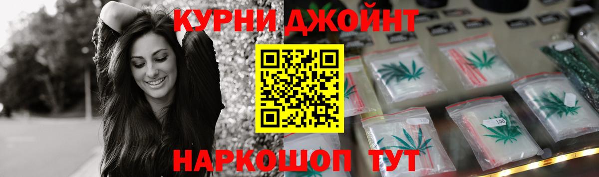 МАРИХУАНА LSD WEED  МАРИХУАНА MAZAR  Вход с VPN  Конопля сатива  Тулун  МАРИХУАНА VHQ 